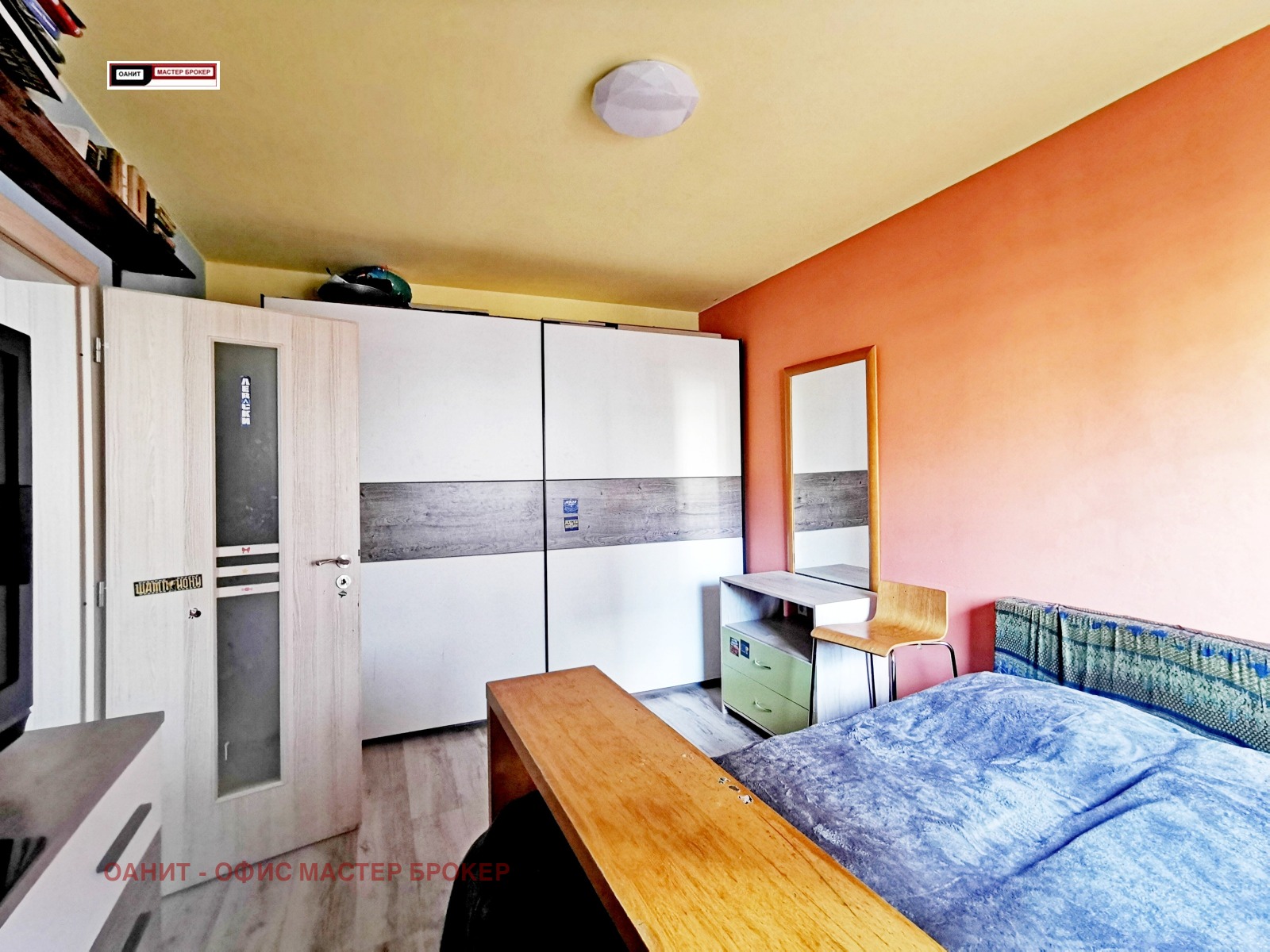 Продава 3-СТАЕН, гр. София, Кръстова вада, снимка 4 - Апартаменти - 56221529