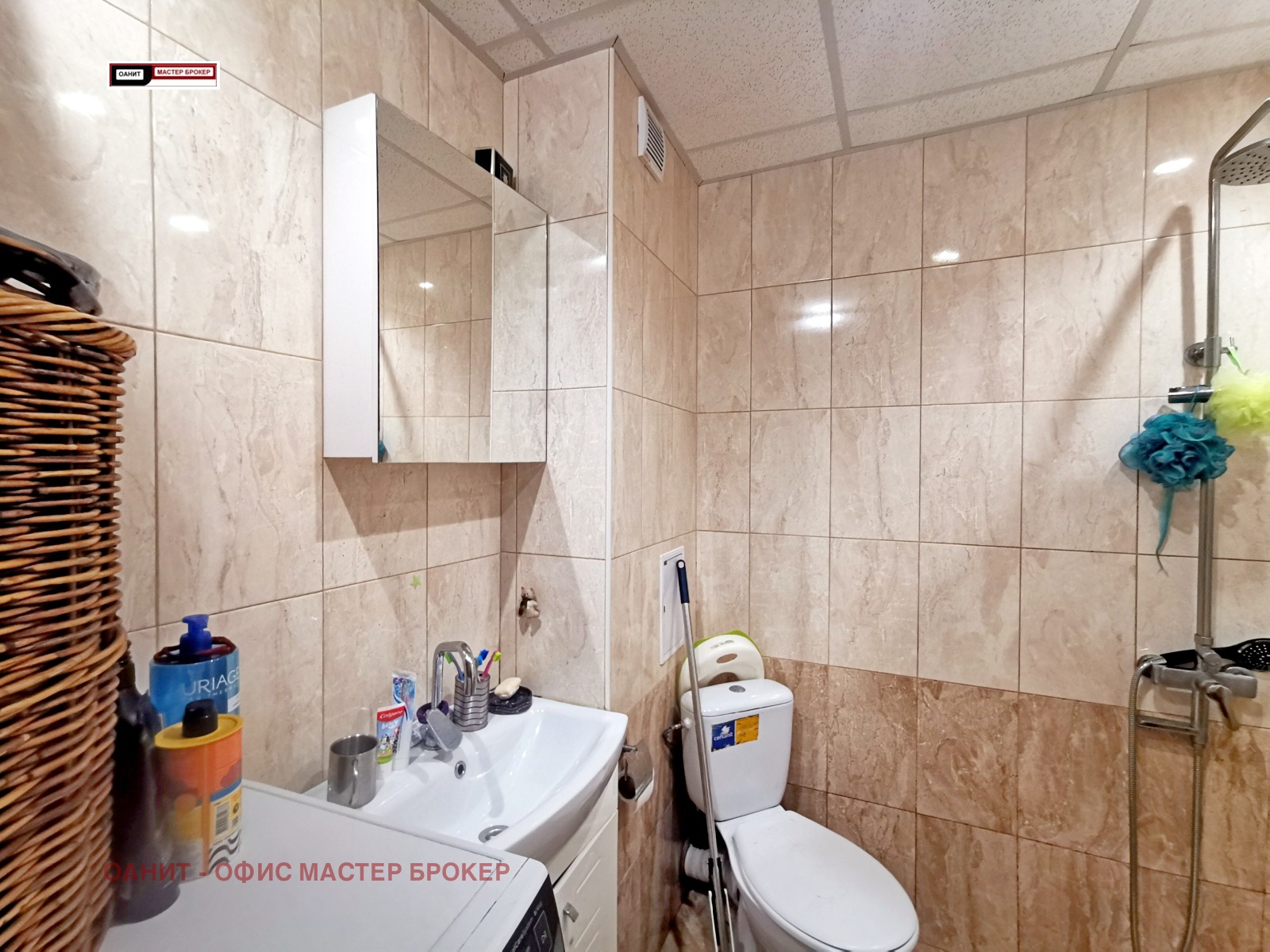 Продава 3-СТАЕН, гр. София, Кръстова вада, снимка 10 - Апартаменти - 56221529