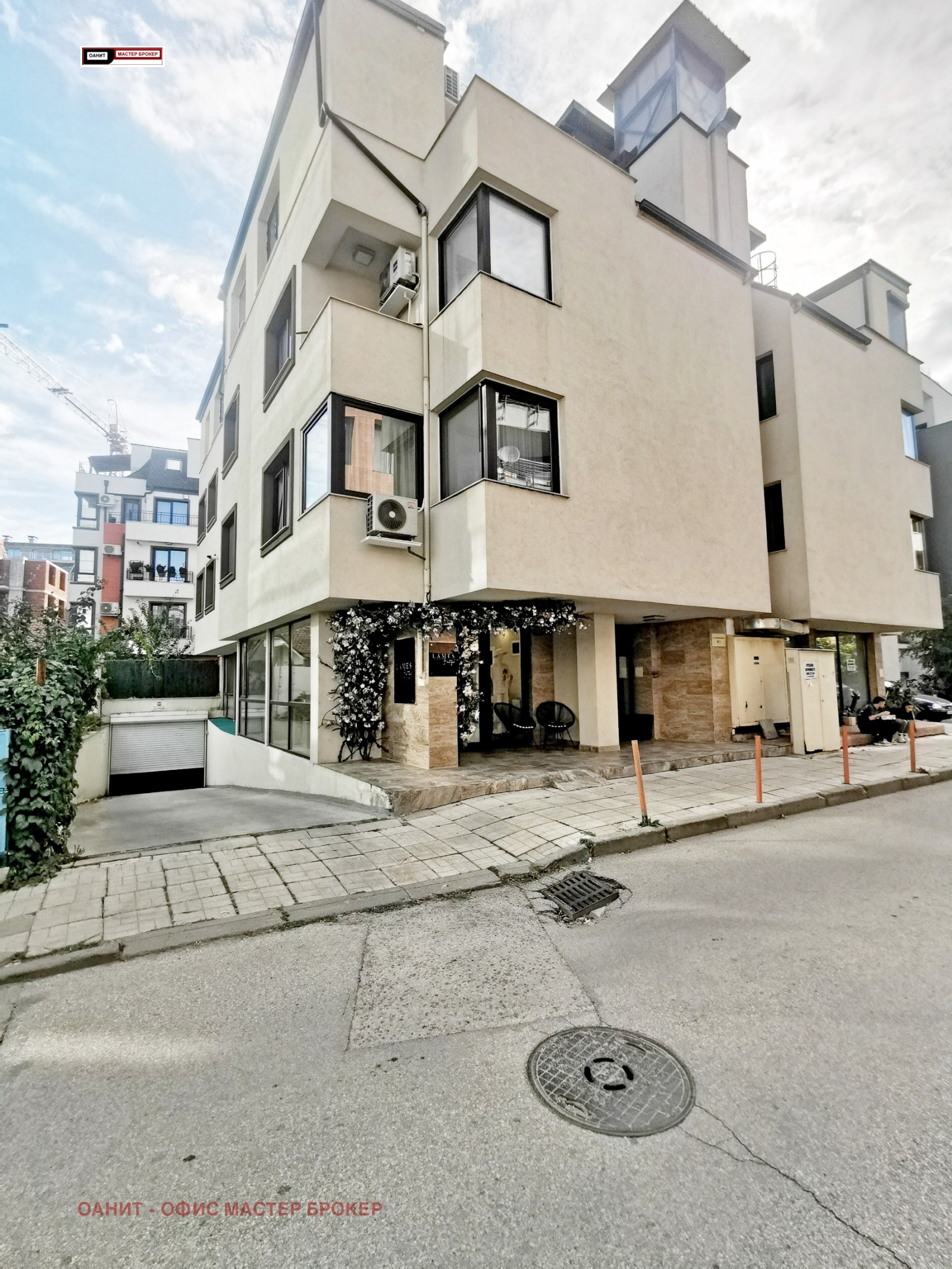 Продава 3-СТАЕН, гр. София, Кръстова вада, снимка 15 - Апартаменти - 56221529