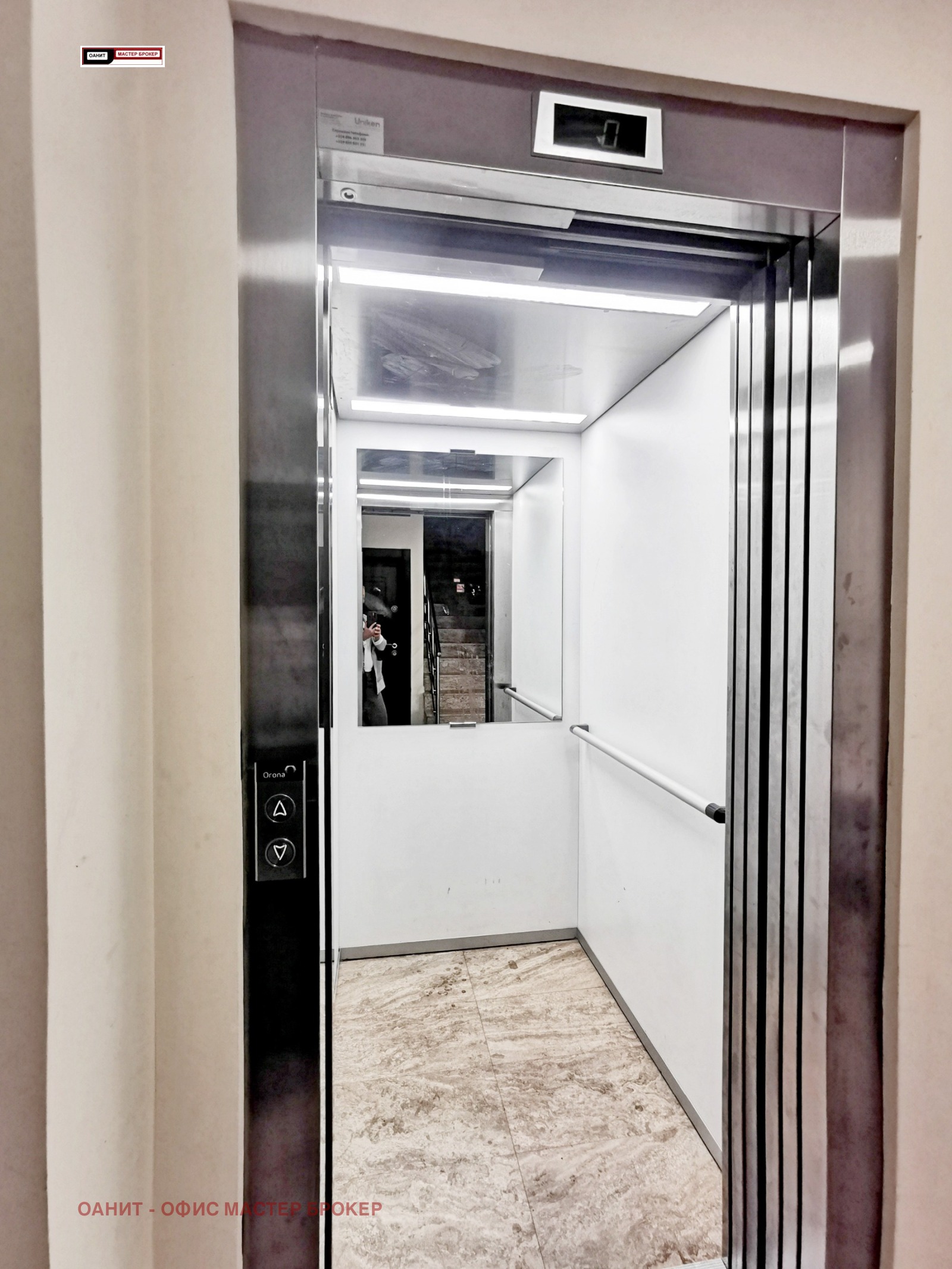 Продава 3-СТАЕН, гр. София, Кръстова вада, снимка 14 - Апартаменти - 56221529