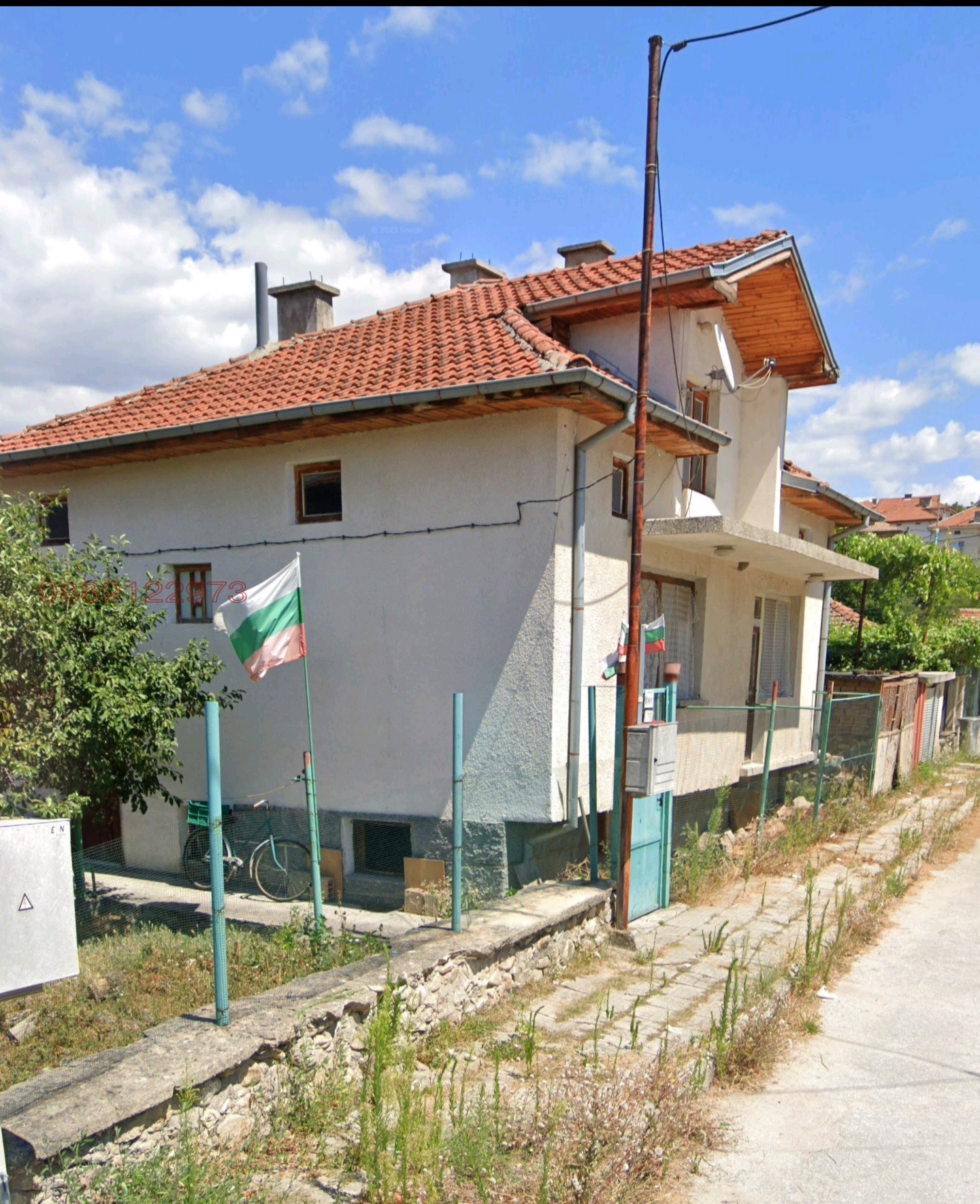 Продава КЪЩА, гр. Стрелча, област Пазарджик