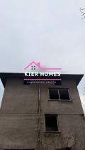 Продава  Къща област Хасково , гр. Димитровград , 228 кв.м | 22921104 - изображение [5]
