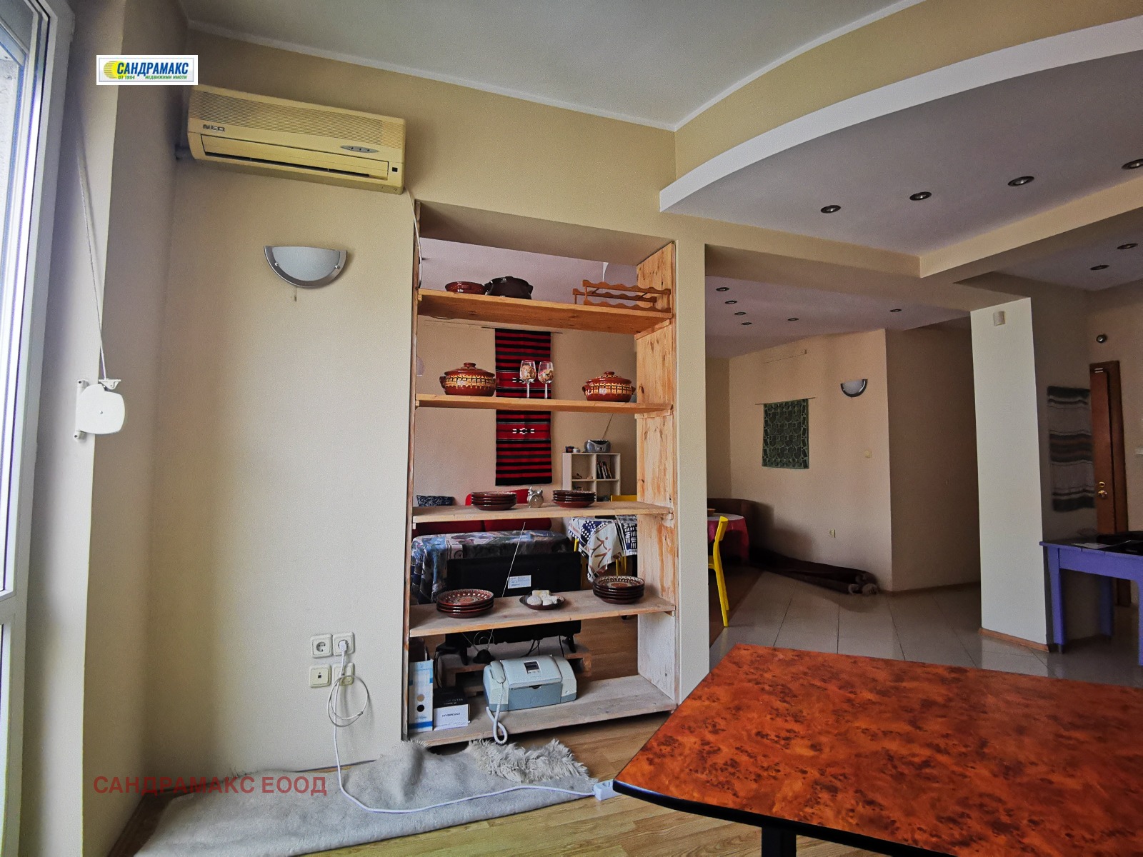 ������� 2-����� | Imot.bg � ����������� 8