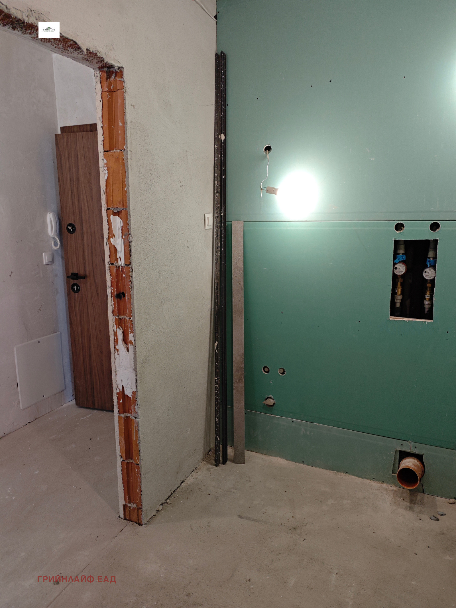 ������� 2-����� | Imot.bg � ����������� 5