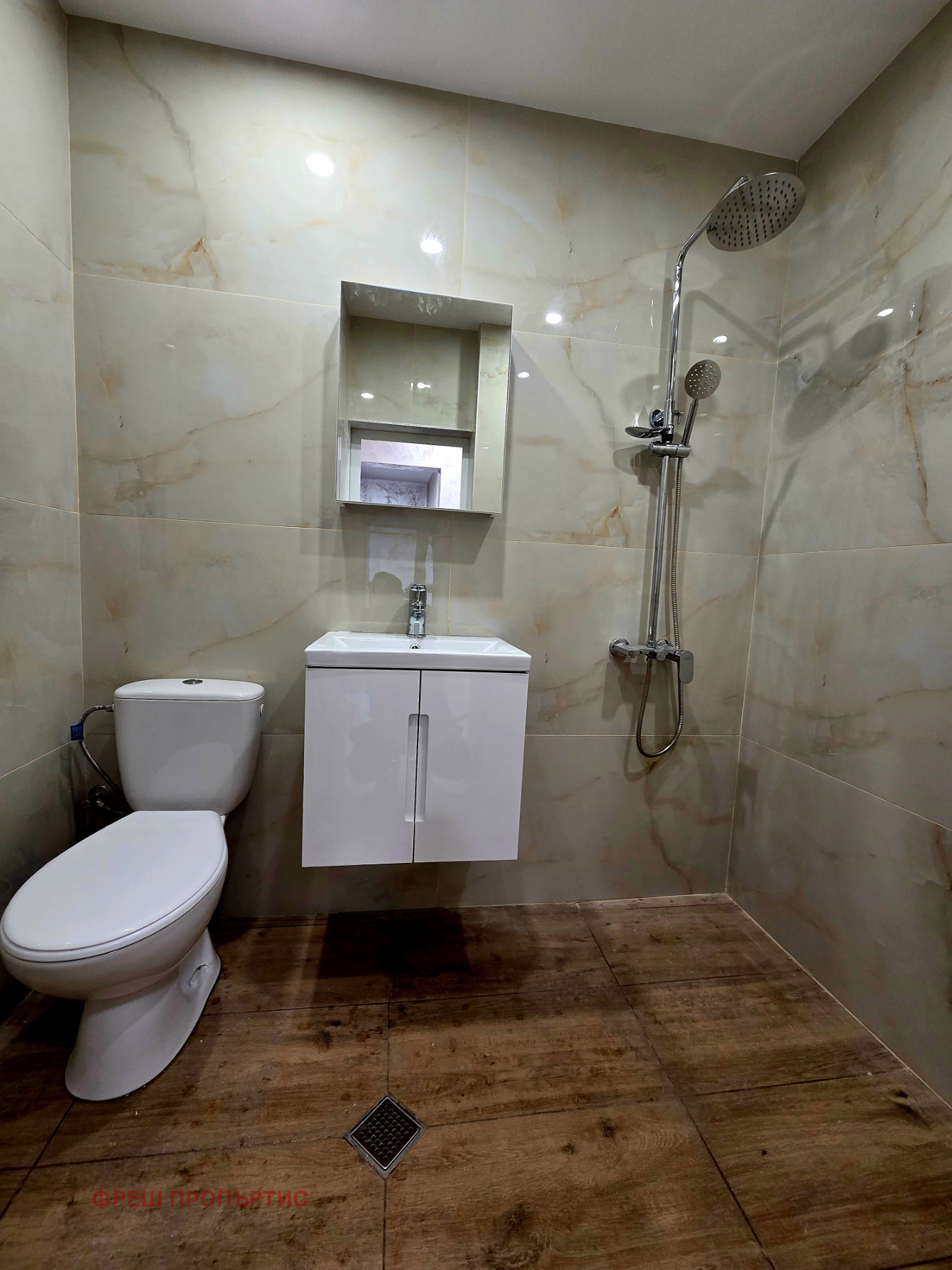 ������� 3-����� | Imot.bg � ����������� 7