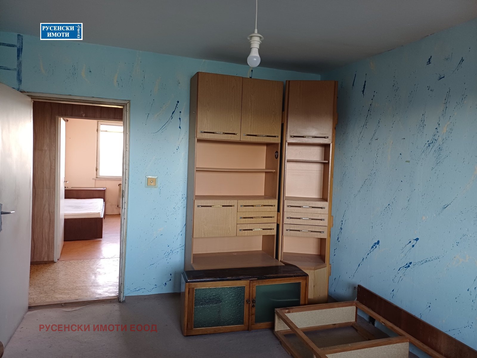 ������� 3-����� | Imot.bg � ����������� 6