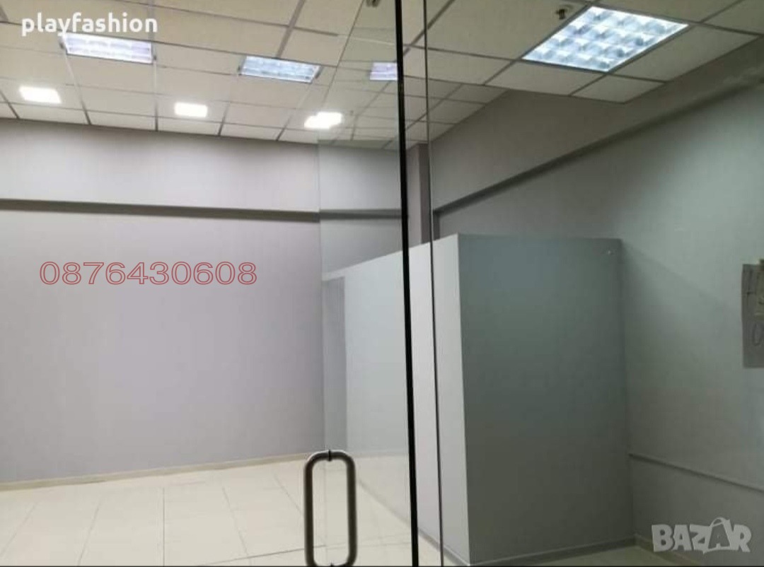 ������� ���� | Imot.bg � ����������� 5