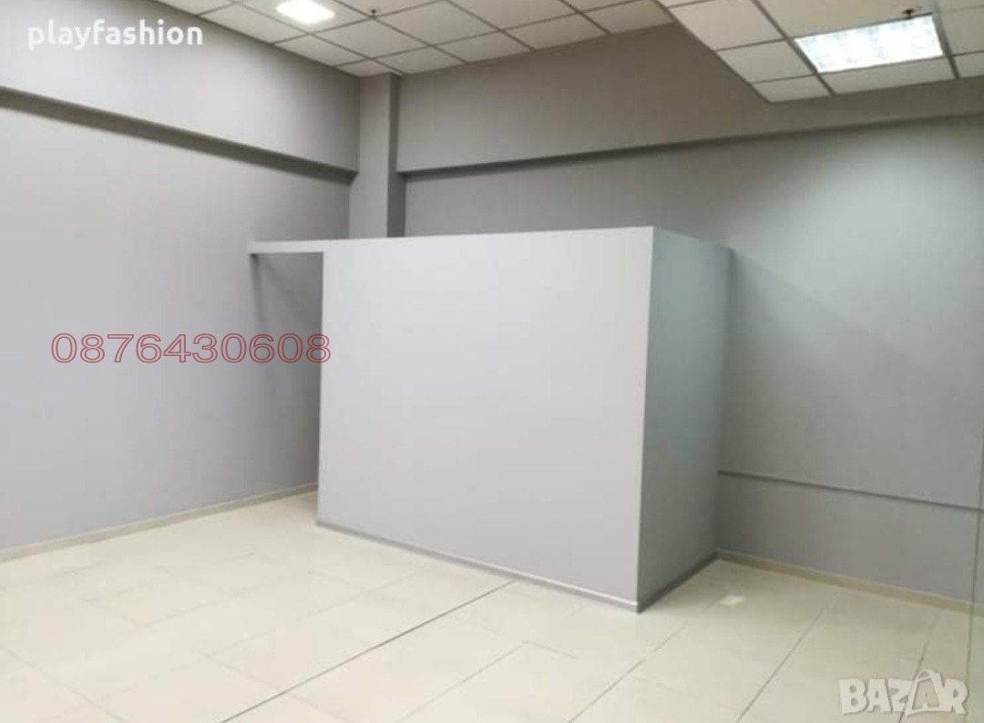 ������� ���� | Imot.bg � ����������� 7