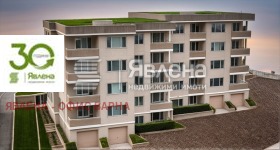 ����� ������� 2-�����,���� �����, ���������� 2