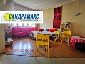 ������� 2-����� | Imot.bg � ����� ������ 2