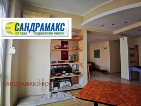 ������� 2-����� | Imot.bg � ����� ������ 8