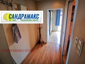 ������� 2-����� | Imot.bg � ����� ������ 7