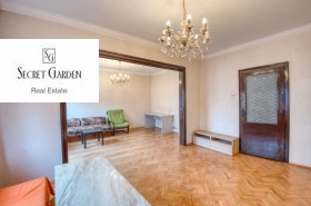 2 soverom Javorov, Sofia