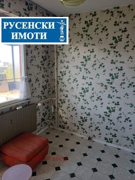 ������� 3-����� | Imot.bg � ����� ������ 4