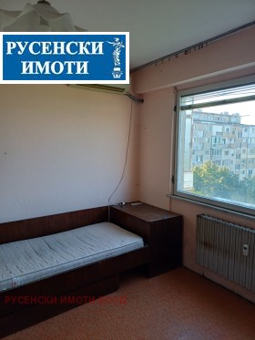 ������� 3-����� | Imot.bg � ����� ������ 5