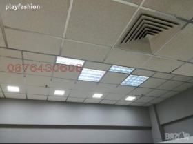 ������� ���� | Imot.bg � ����� ������ 8