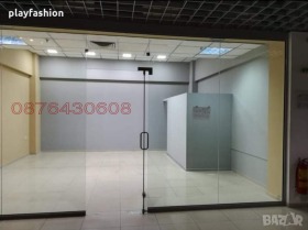 ������� ���� | Imot.bg � ����� ������ 3