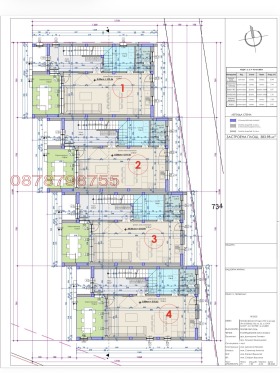 ������� ���� | Imot.bg � ����� ������ 6