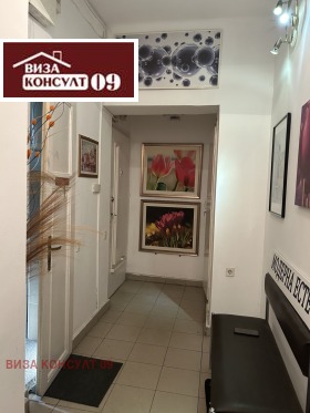 ������� ������� | Imot.bg � ����� ������ 10