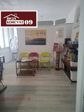 ������� ������� | Imot.bg � ����� ������ 5