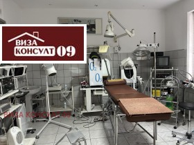������� ������� | Imot.bg � ����� ������ 11
