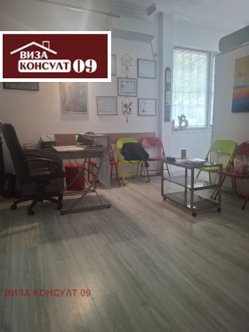 ������� ������� | Imot.bg � ����� ������ 7