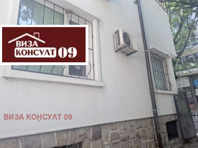������� ������� | Imot.bg � ����� ������ 6