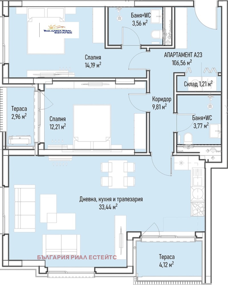 Продаја  2 спаваће собе Софија , Младост 4 , 133 м2 | 52172327 - слика [2]