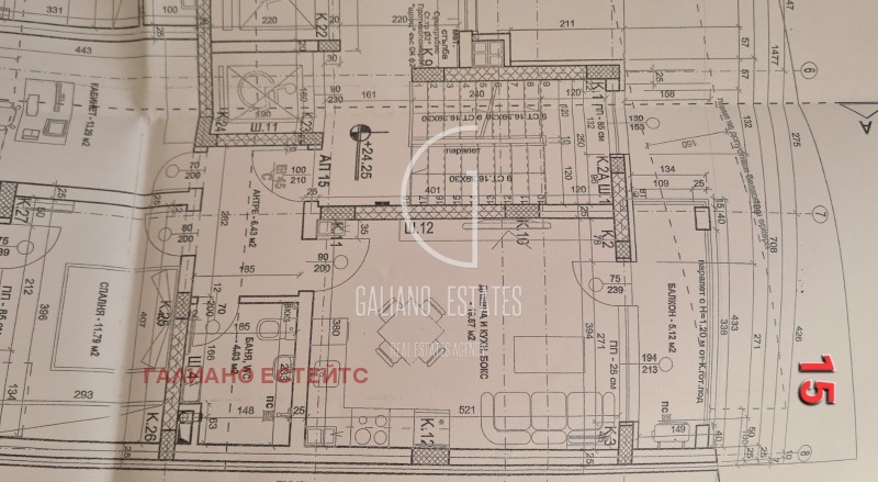 In vendita  2 camere da letto Sofia , Poduiane , 98 mq | 65946499