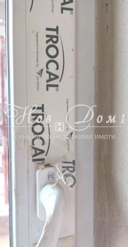 Продава 3-СТАЕН, гр. София, Обеля, снимка 7 - Апартаменти - 53176873