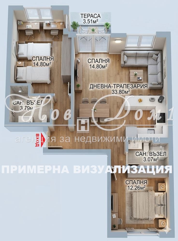 Продава 3-СТАЕН, гр. София, Обеля