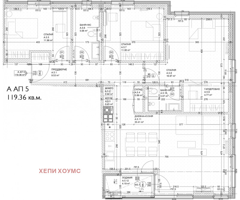 Продава  4-стаен град София , Витоша , 133 кв.м | 60057204 - изображение [2]