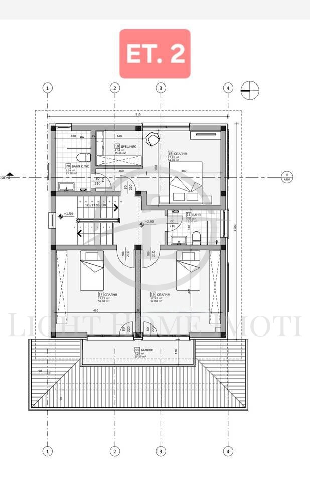 De vânzare  Casa regiunea Plovdiv , Rogoș , 234 mp | 53564886 - imagine [5]