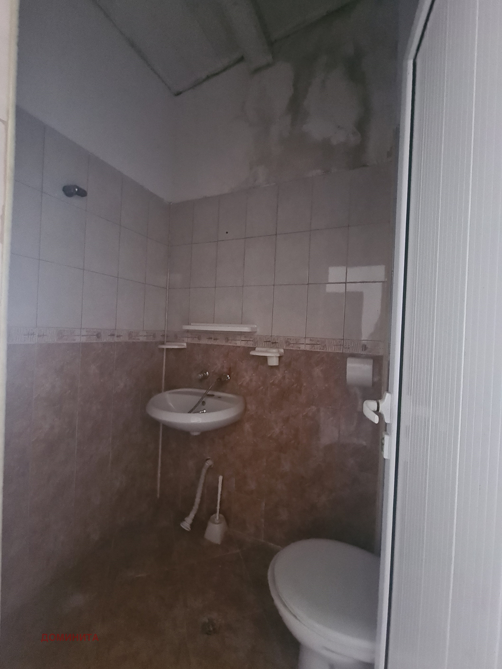 Продава КЪЩА, гр. Приморско, област Бургас, снимка 8 - Къщи - 54636839