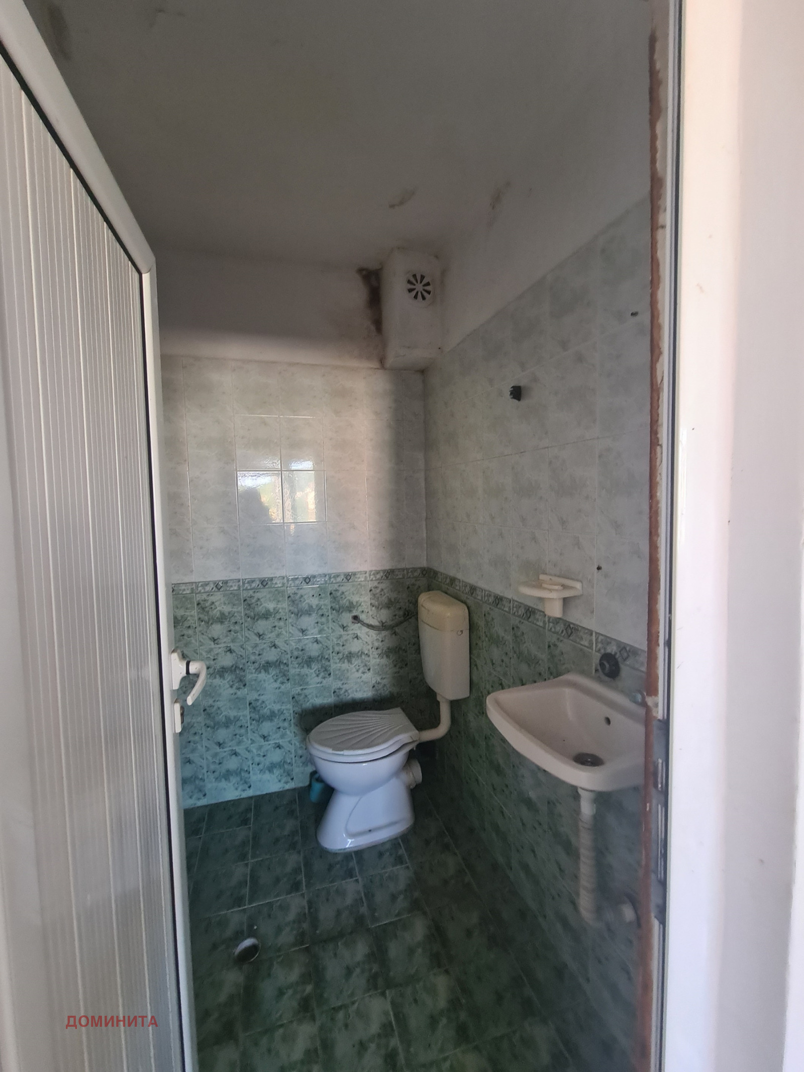 Продава КЪЩА, гр. Приморско, област Бургас, снимка 16 - Къщи - 54636839