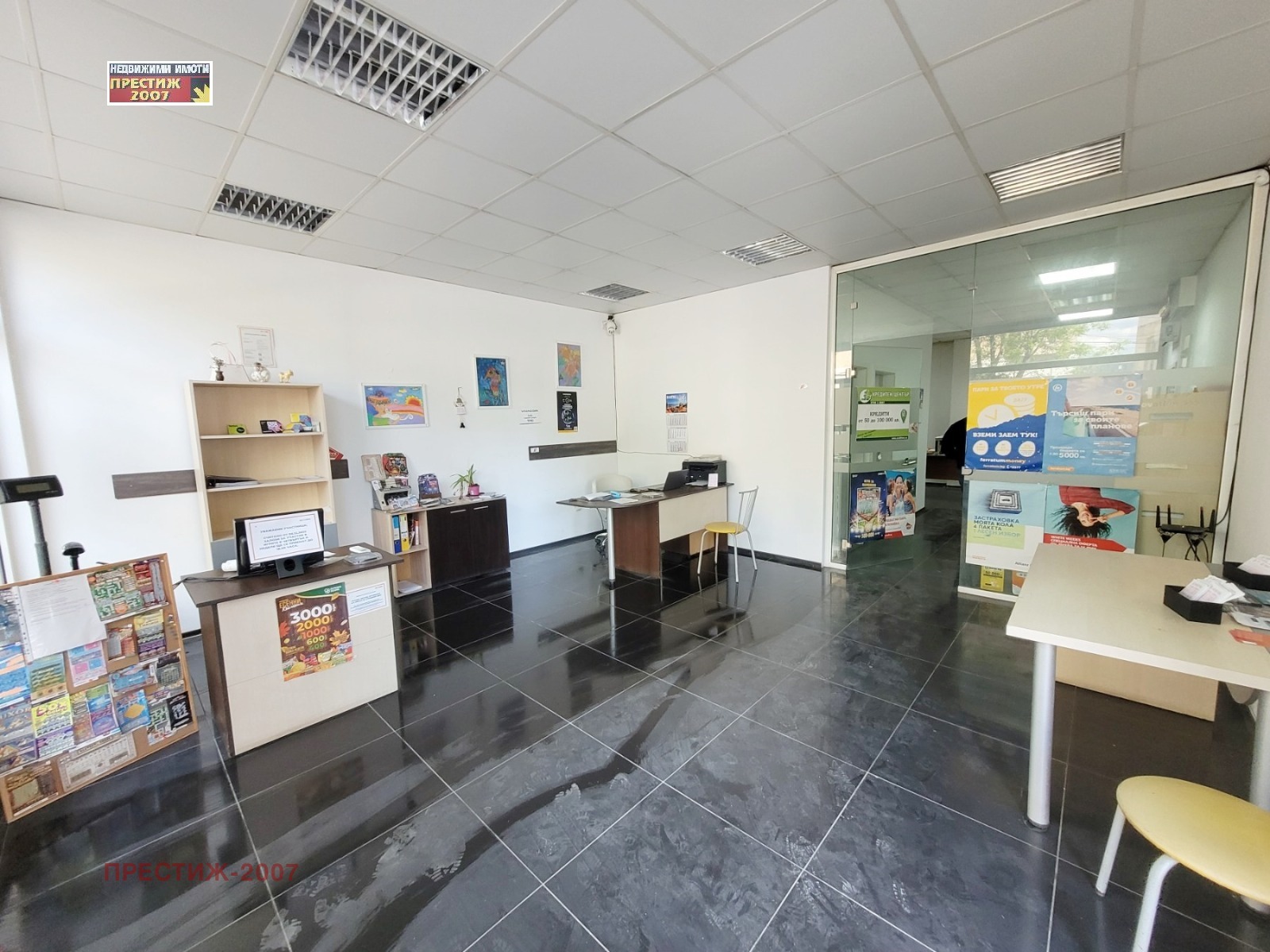 Продава МАГАЗИН, гр. Шумен, Център, снимка 2 - Магазини - 48255098