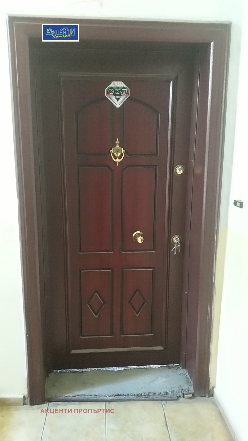 Продава 3-СТАЕН в град Велико Търново, Център - 105 кв.м / 180 000 € » 352 049.40 лв., АКЦЕНТИ ПРОПЪРТИС