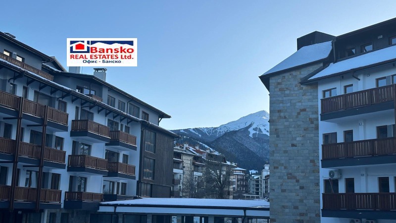 Продава 3-СТАЕН в област Благоевград, гр. Банско - 90 кв.м / 102 999 € » 201 448.53 лв., БАНСКО РЕАЛ ЕСТЕЙТС ООД