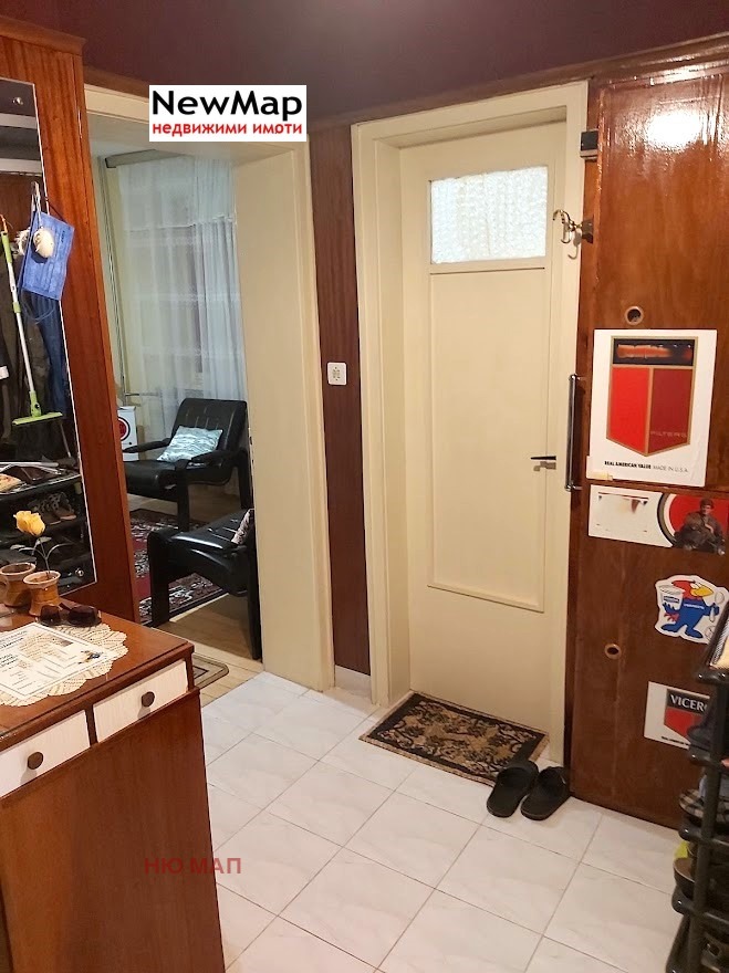 ������� ���� �� ���� | Imot.bg � ����������� 11