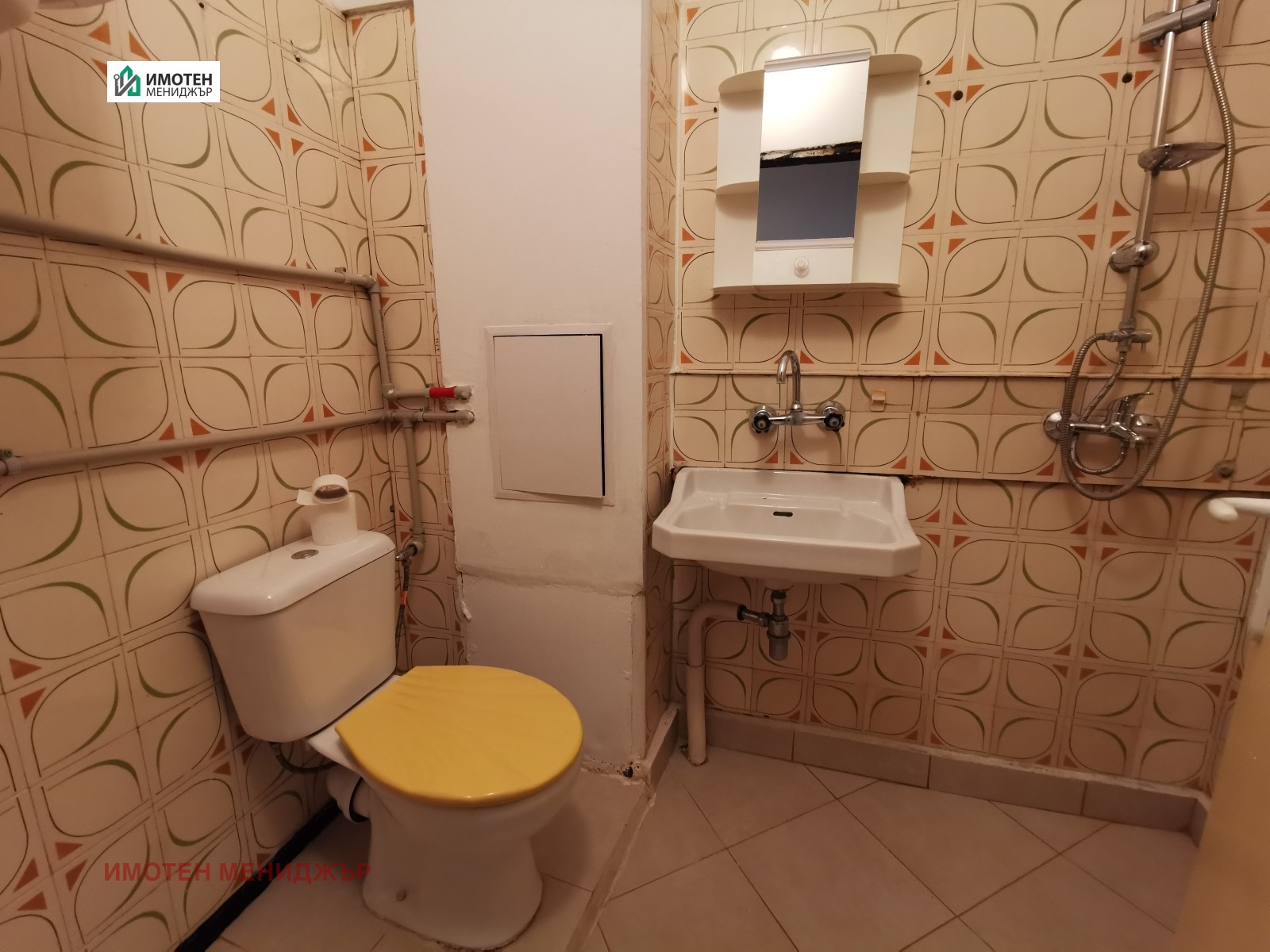 ������� 1-����� | Imot.bg � ����������� 5
