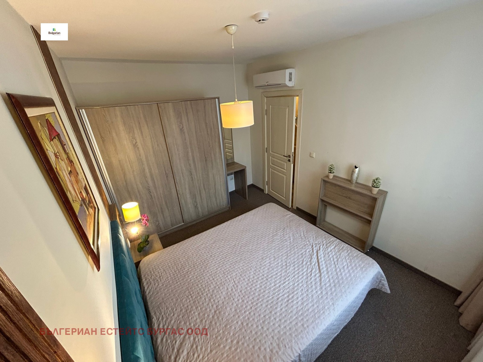 ������� 2-����� | Imot.bg � ����������� 6