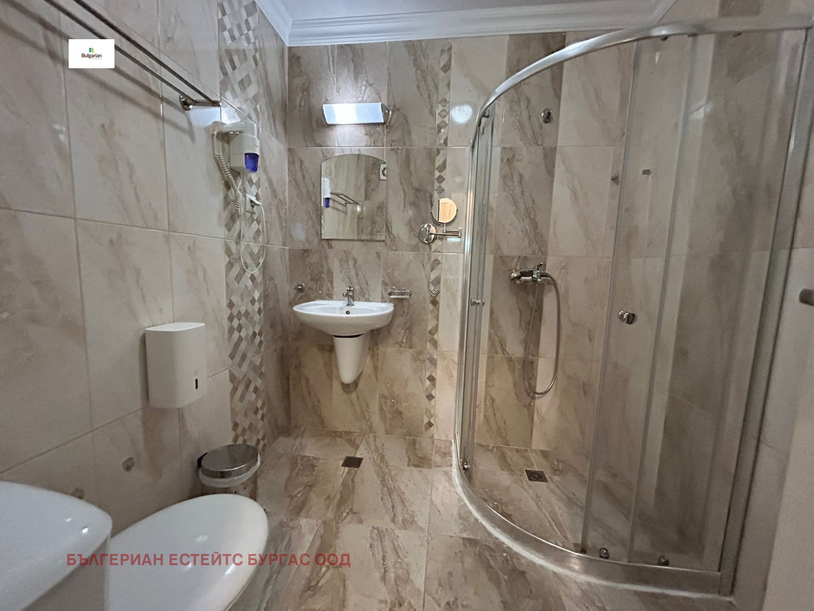 ������� 2-����� | Imot.bg � ����������� 8