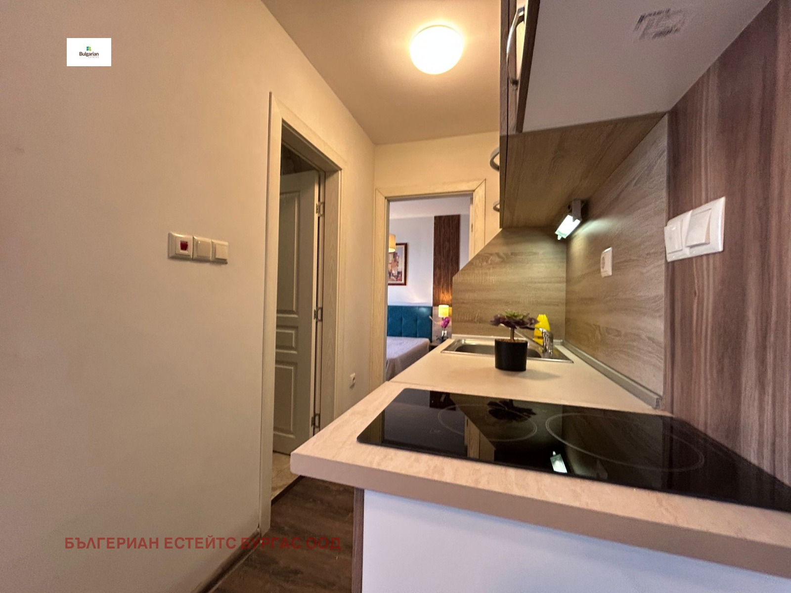 ������� 2-����� | Imot.bg � ����������� 3