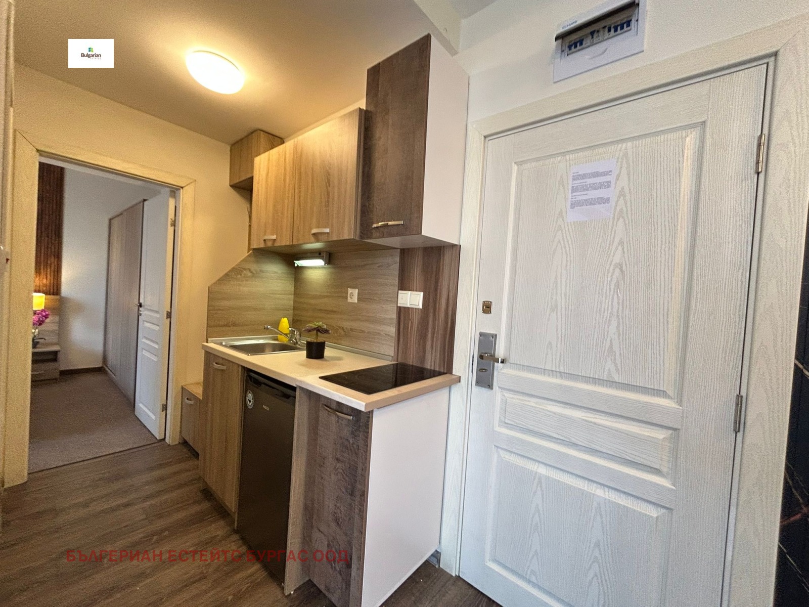 ������� 2-����� | Imot.bg � ����������� 2