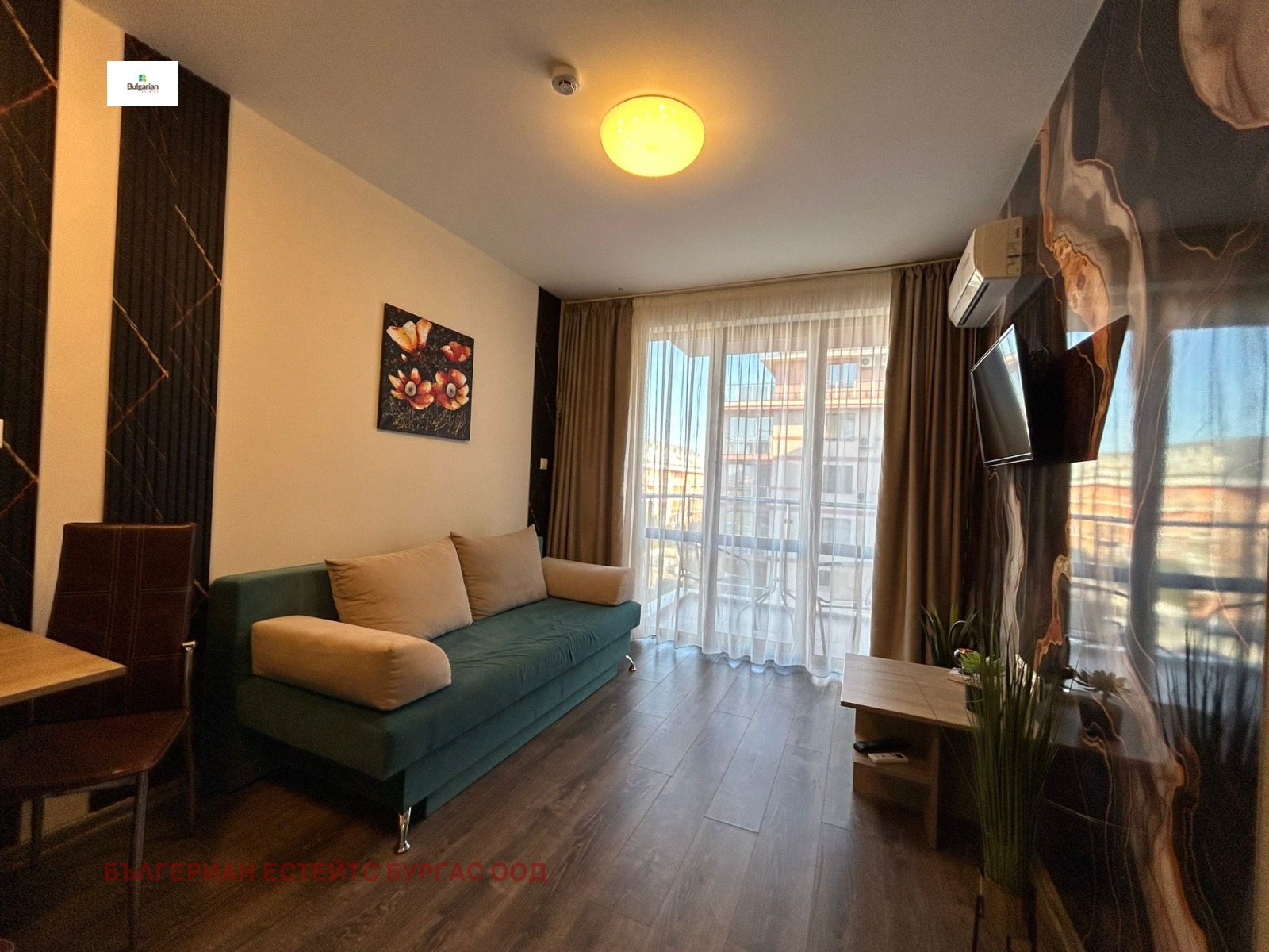 ������� 2-����� | Imot.bg � ����������� 11