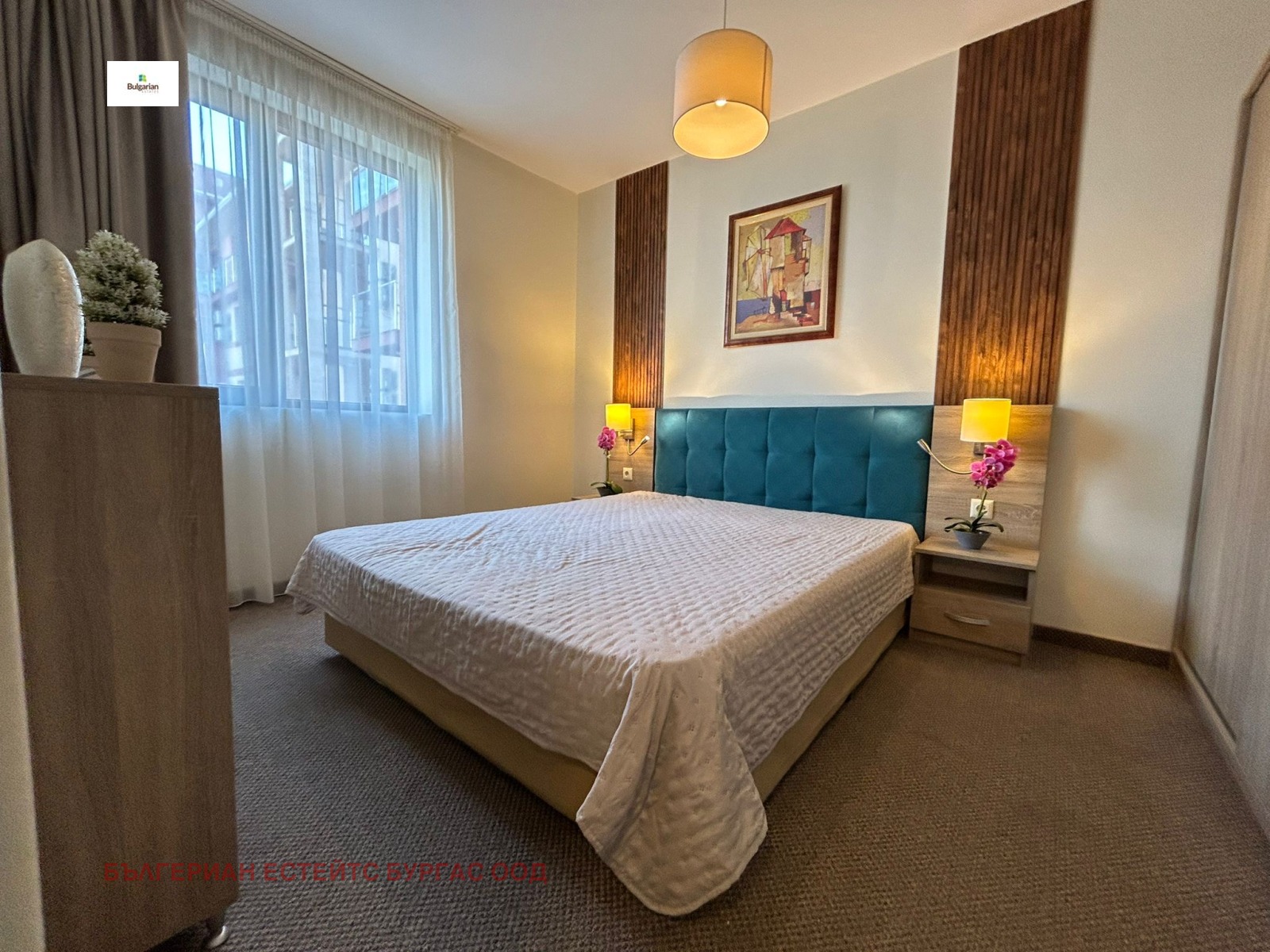 ������� 2-����� | Imot.bg � ����������� 4