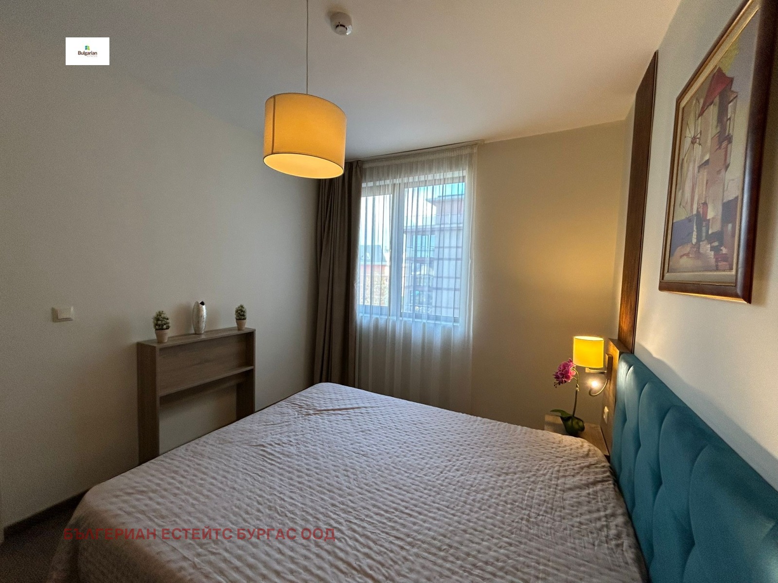 ������� 2-����� | Imot.bg � ����������� 5