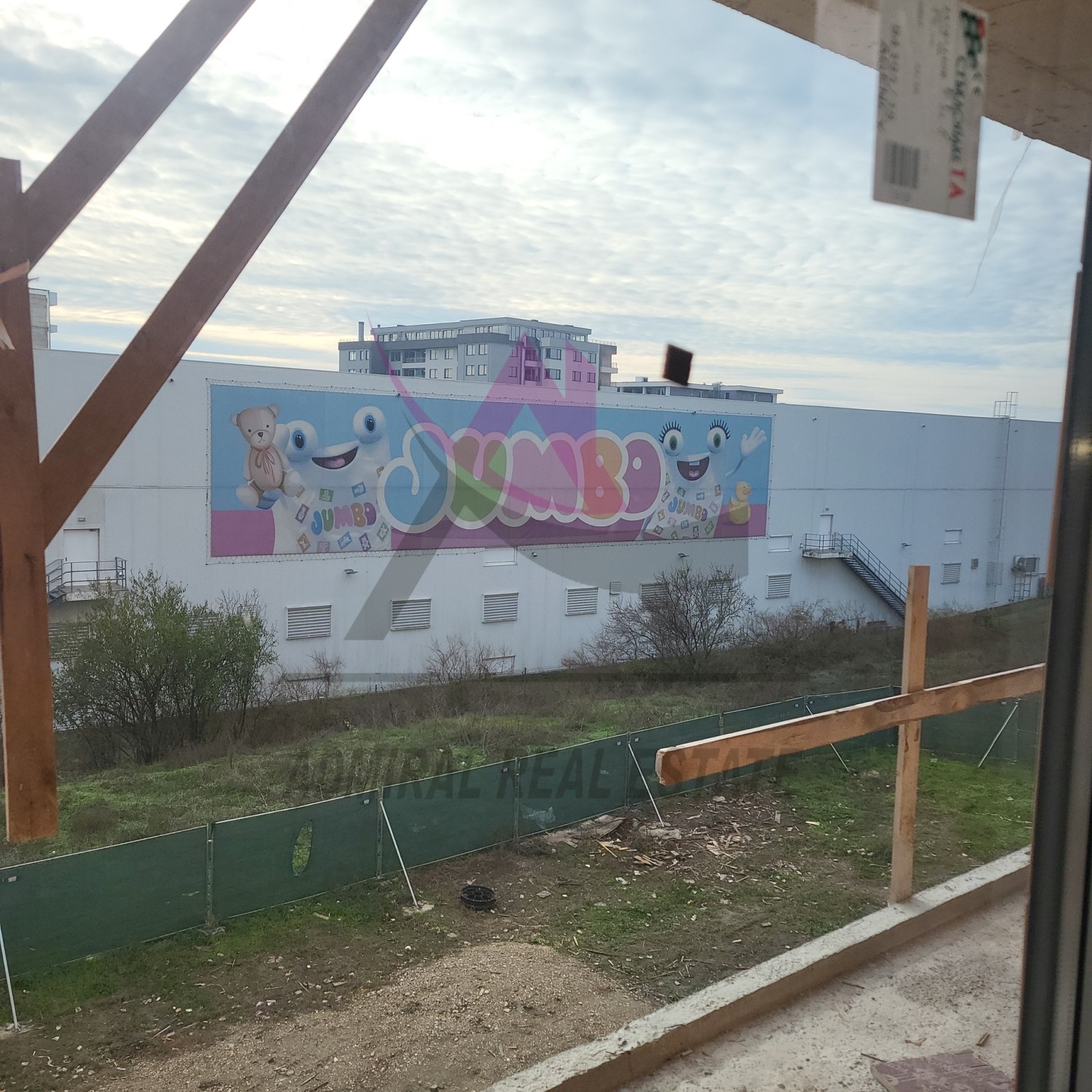 ������� 2-����� | Imot.bg � ����������� 3