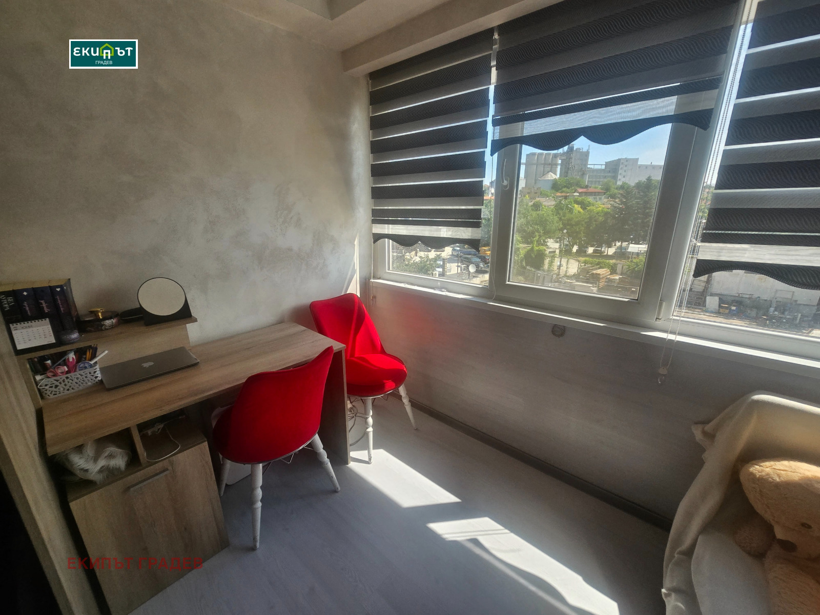 ������� 2-����� | Imot.bg � ����������� 6