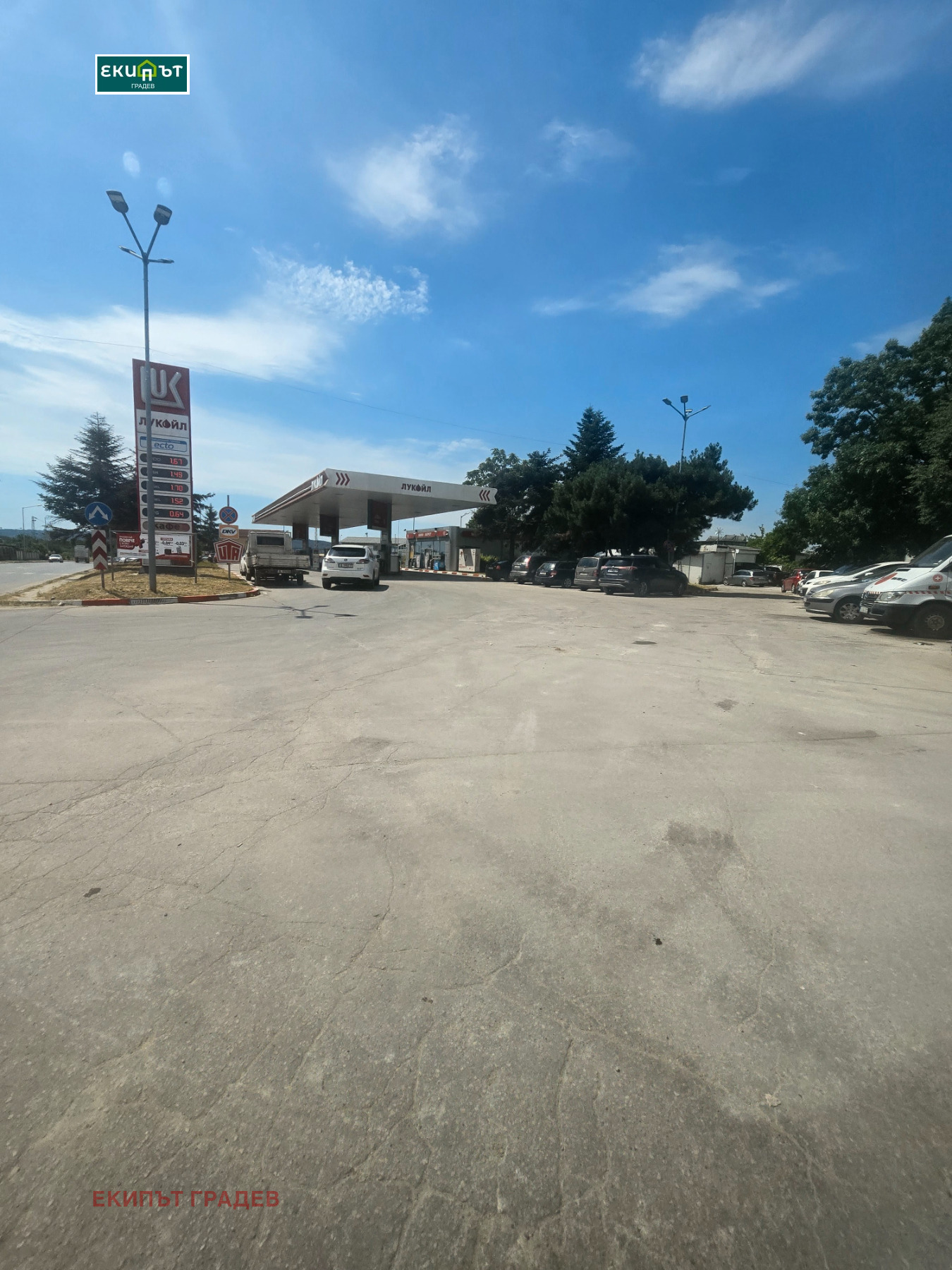������� 2-����� | Imot.bg � ����������� 15